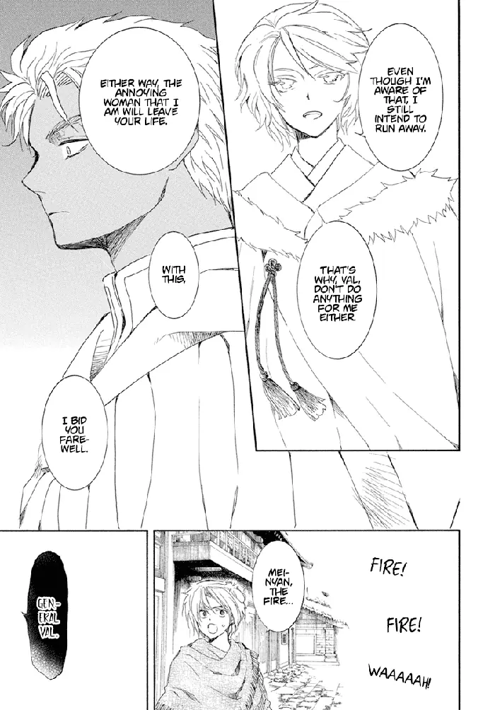 Yona of the Dawn Chapter 227 image 26_optimized